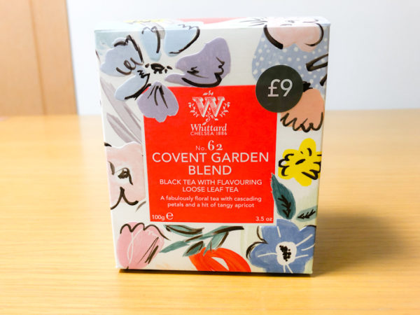 コヴェント・ガーデンブレンドパッケージ